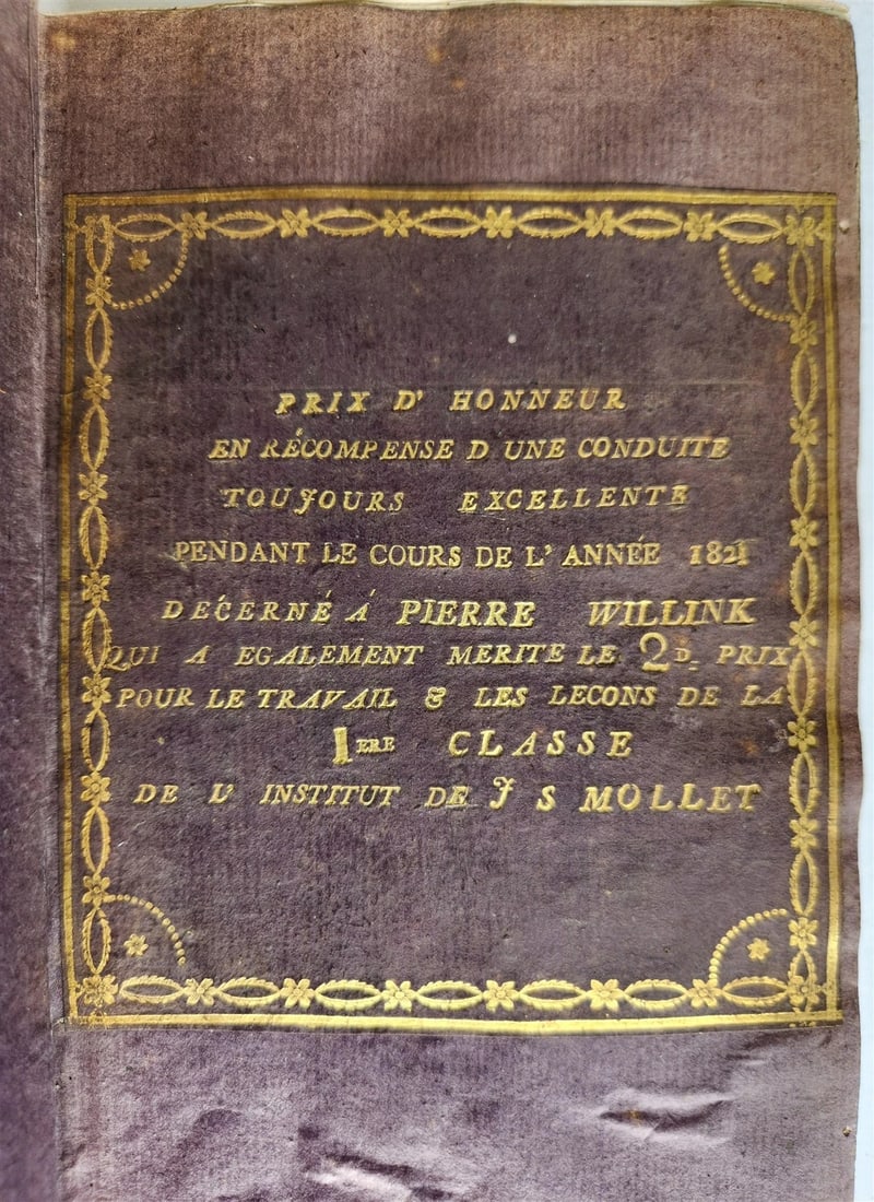 1814 LES AVENTURES de TELEMAQUE by FENELON 2 VOLUMES in FRENCH ANTIQUE - 2