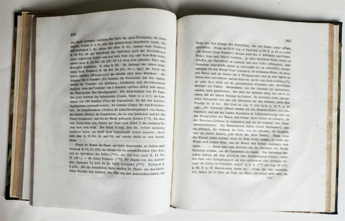 1863 Chinese religion and culture Philosophical-philological treatise antique - 7