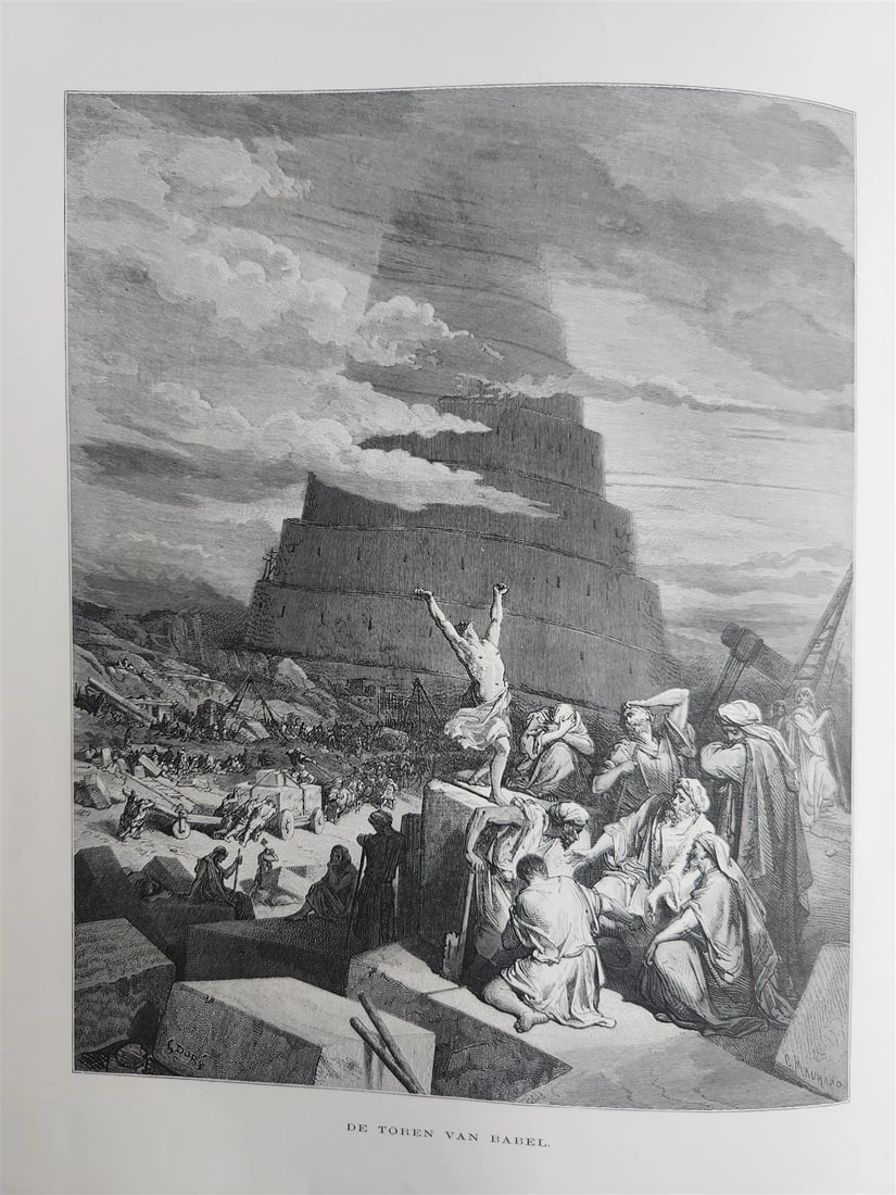 1870 BIBLE in DUTCH GUSTAVE DORE LLUSTRATED MASSIVE FOLIO antique 200 plates - 15