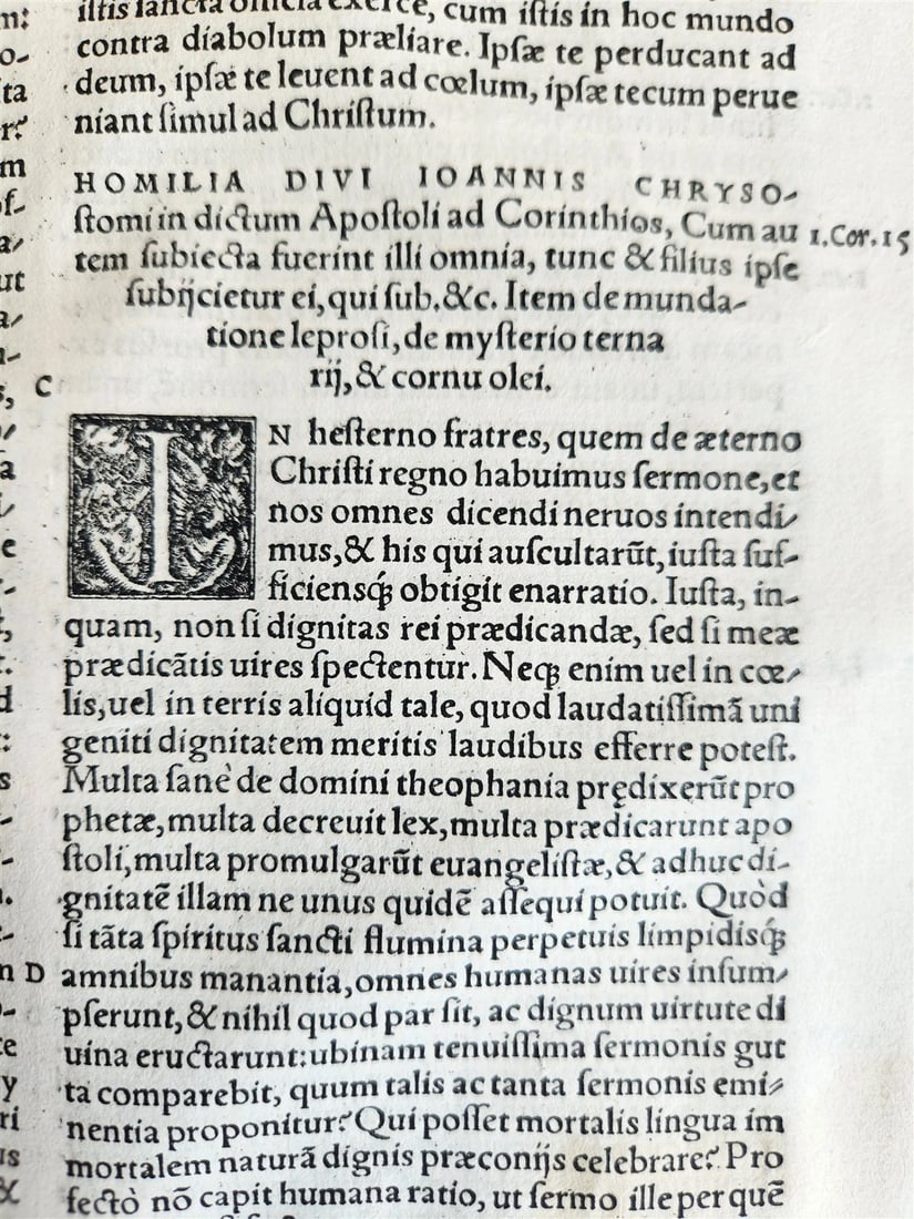 1547 Joannes CHRYSOSTOMUS OPERA antique 16th CENTURY FOLIO - 14