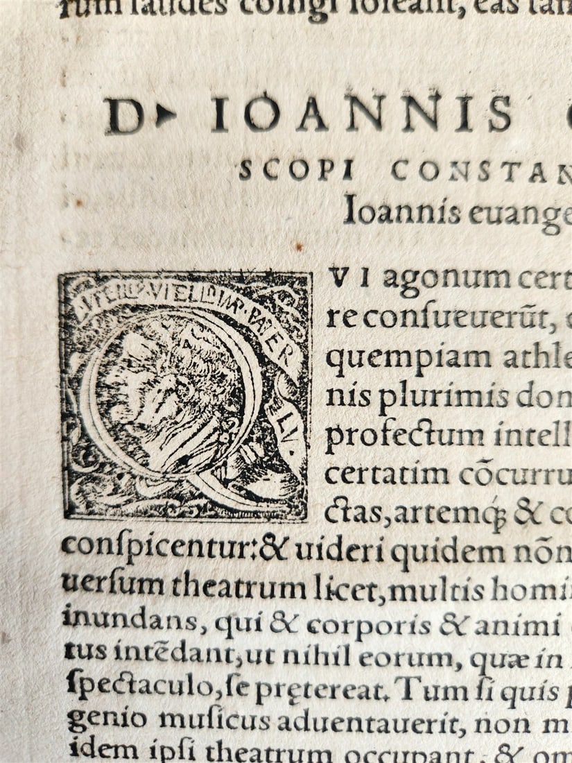 1547 Joannes CHRYSOSTOMUS OPERA antique 16th CENTURY FOLIO - 5