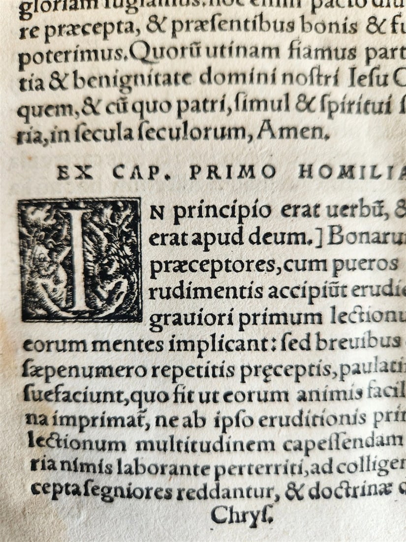 1547 Joannes CHRYSOSTOMUS OPERA antique 16th CENTURY FOLIO - 7