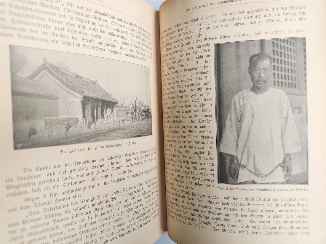1903 CHINA LAND & PEOPLE by Dr. Emil Wilhelmy ILLUSTRATED in German ANTIQUE - 11