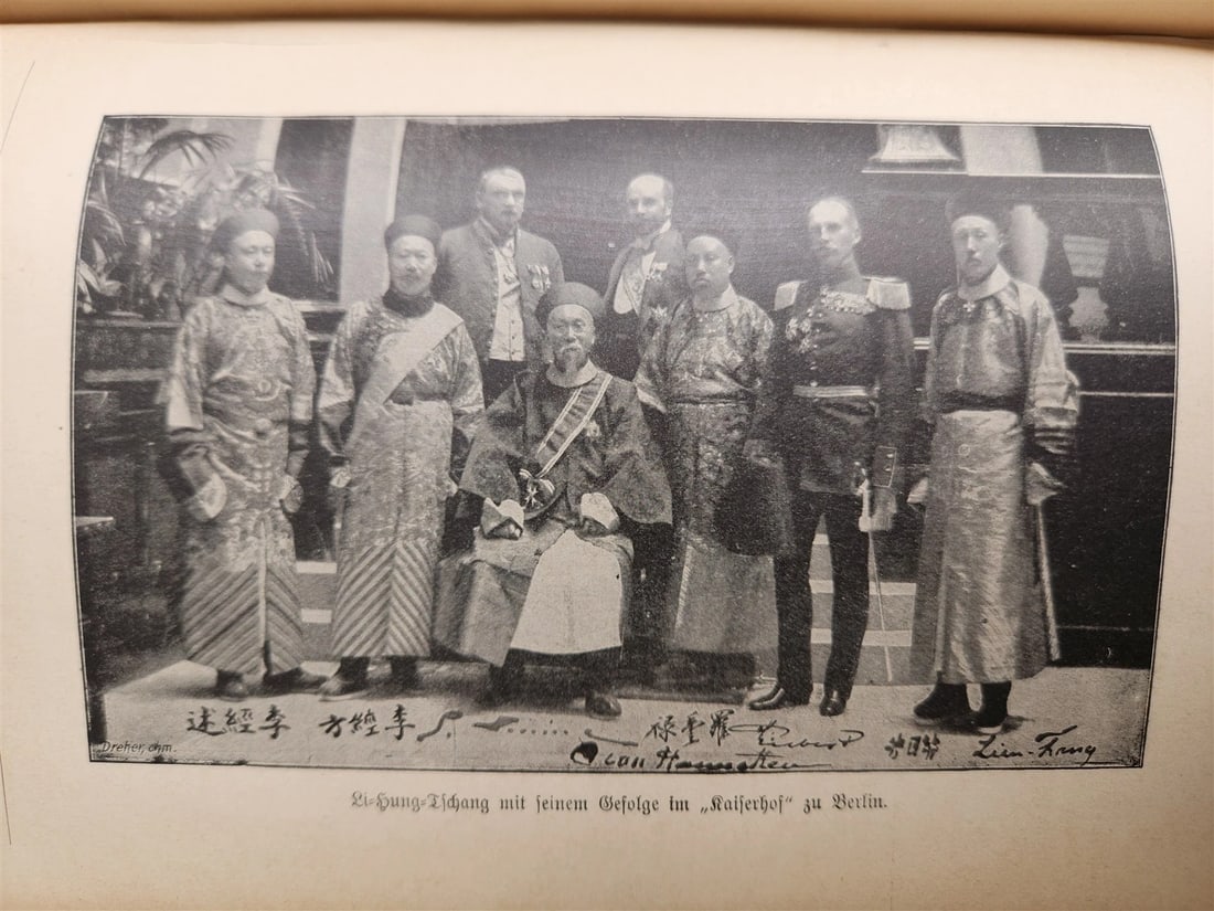 1903 CHINA LAND & PEOPLE by Dr. Emil Wilhelmy ILLUSTRATED in German ANTIQUE - 18