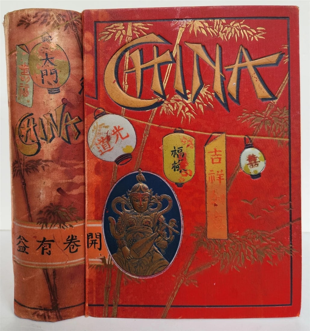 1903 CHINA LAND & PEOPLE by Dr. Emil Wilhelmy ILLUSTRATED in German ANTIQUE (1 of 20)
