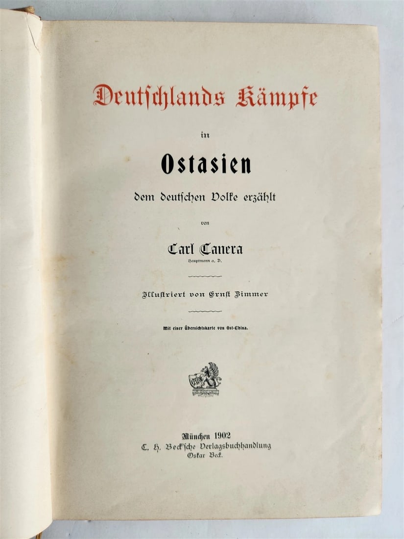 1902 Germany's struggles in E Asia 1900-1901 BOXER REBELLION ILLUSTRATED ANTIQUE - 2