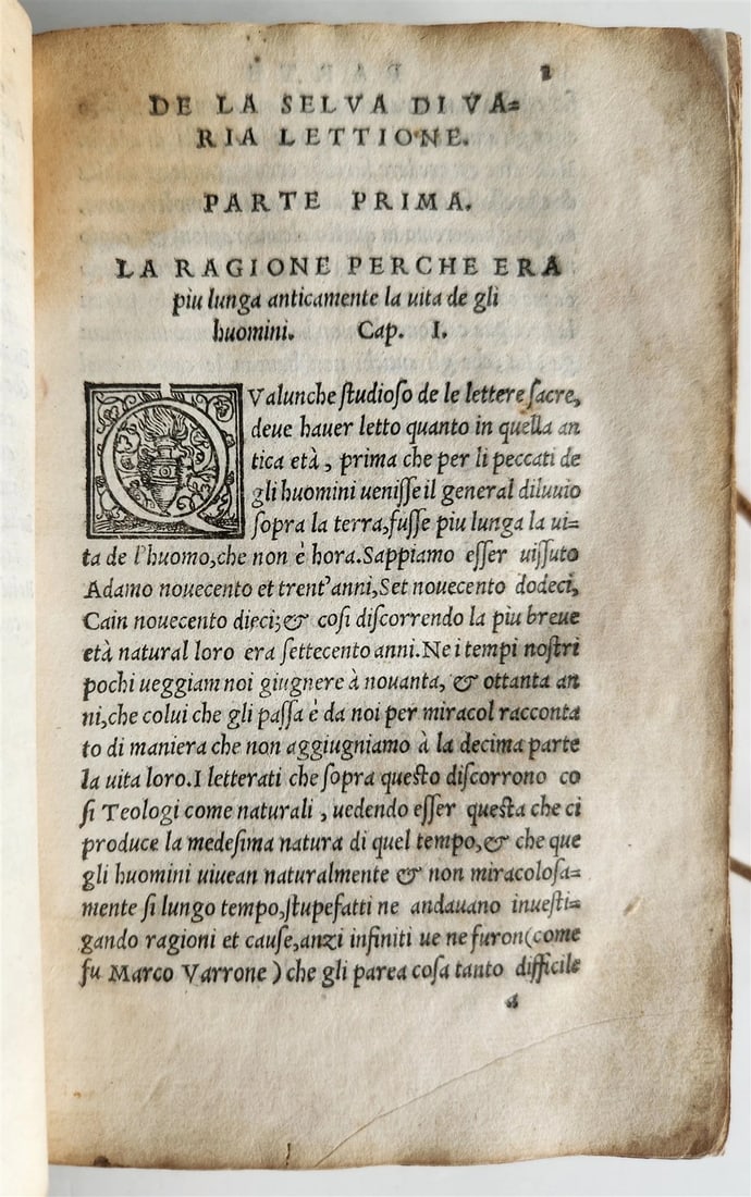 1550 Pietro Messia DELLA SELVA DI VARIA LETTIONE antique ENCYCLOPEDIA RARE - 7