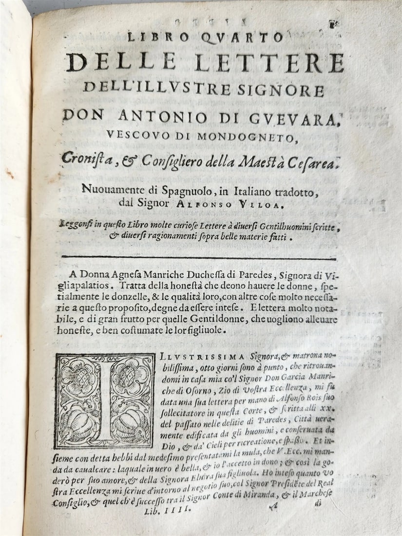 1591 LETTERE DELL'ILL. SIGNOR DON ANTONIO di GUEVARA antique 16th CENTURY - 8