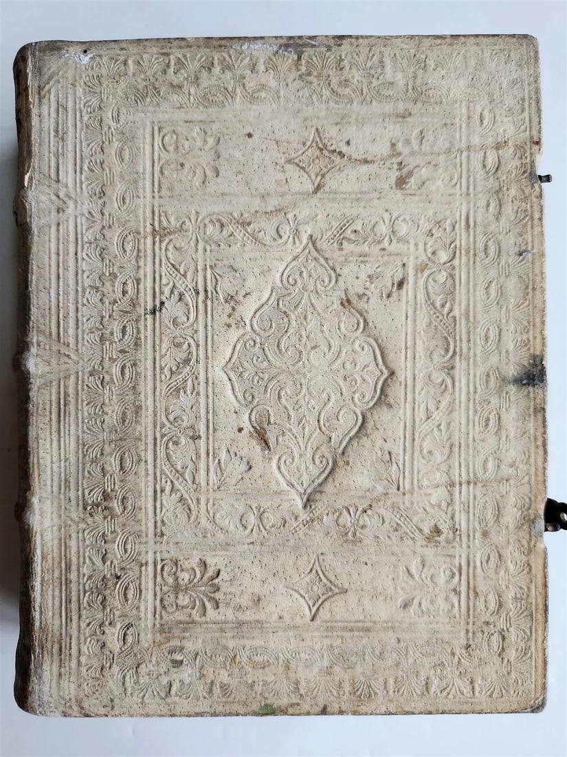1697 BELAGERUNG DER MERZLICHEN HAUPT-STADT in ENGELLAND antique PIGSKIN - 4