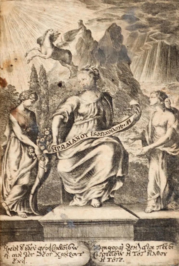 1694 HISTORY Herodiani historiarum by Baltasare Scheidio antique (1 of 9)