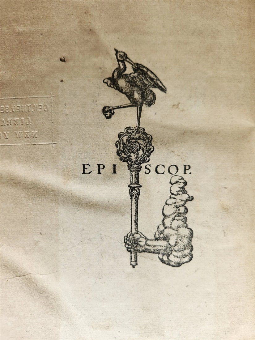 1562 PHILOSOPHY by Gregory of Nyssa antique PIGSKIN BOUND 16th CENTURY FOLIO - 10