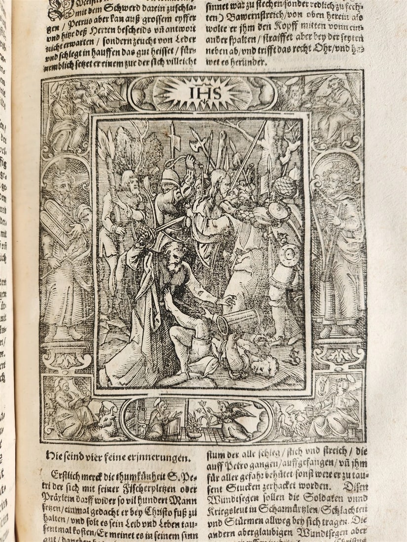 1607 GERMAN THEOLOGY ILLUSTRATED antique PIGSKIN BOUND FOLIO - 14