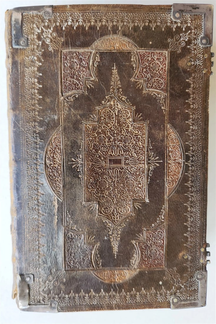 1650 BIBLE in ENGLISH antique FINE ORIGINAL BINDING w/ SILVER CORNER PIECES - 8