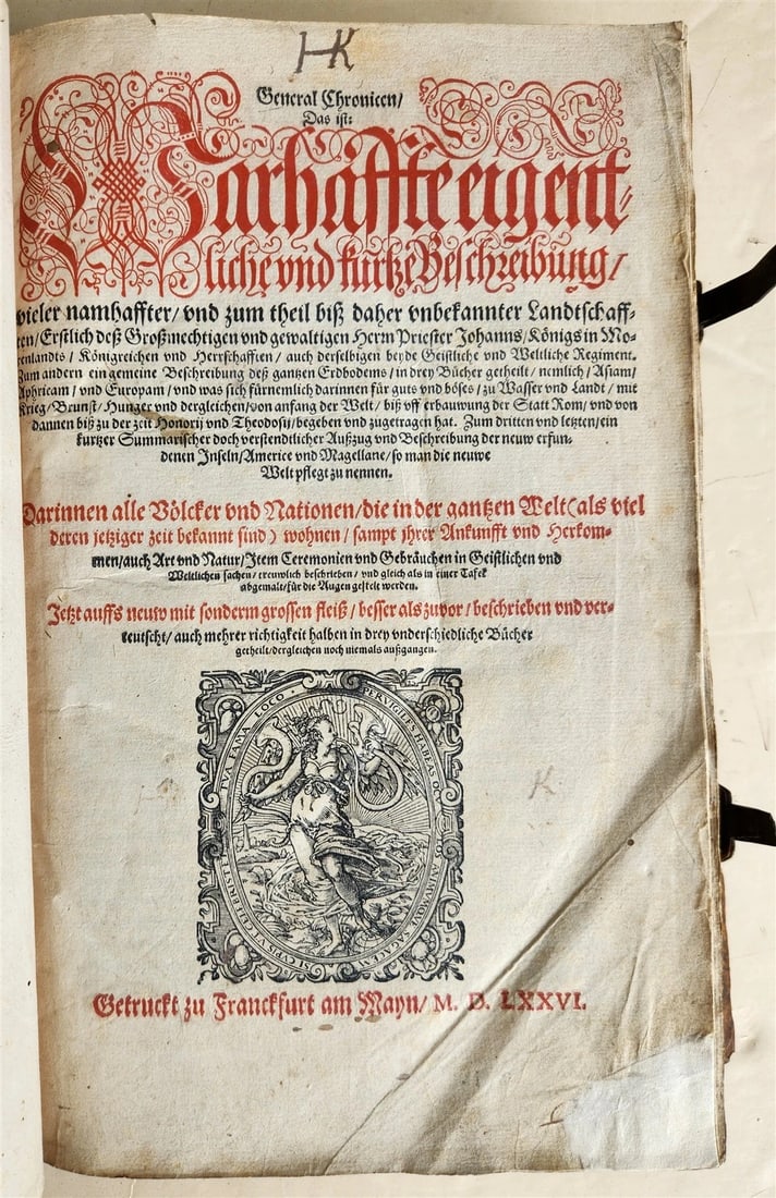 1576 ILLUSTRATED CHRONICLE pigskin bound folio ANTIQUE history & travel 15th C. - 2
