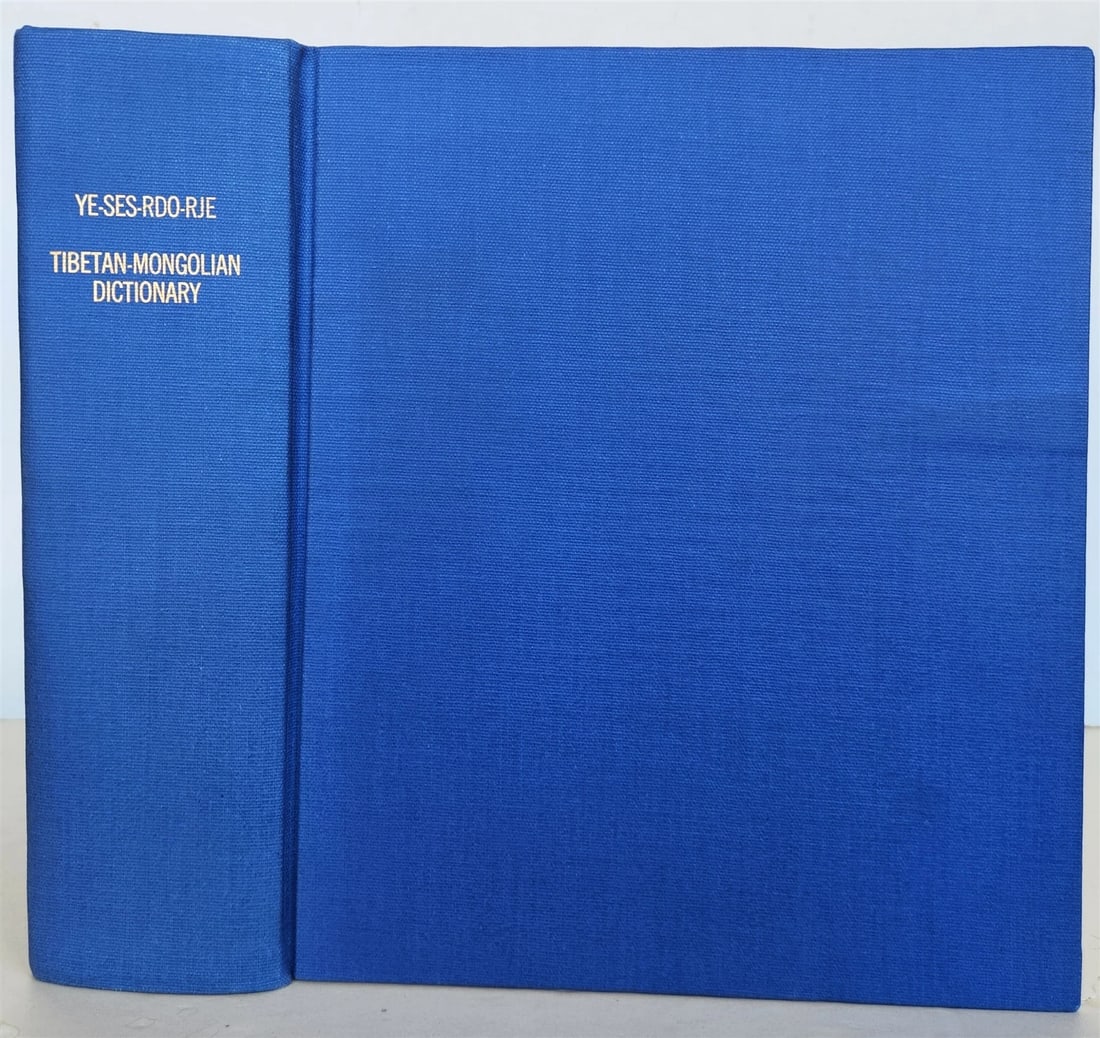 1959 Corpus Scriptorum Mongolorum in MONGOLIAN vintage - 2