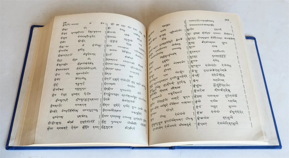 1959 Corpus Scriptorum Mongolorum in MONGOLIAN vintage - 5