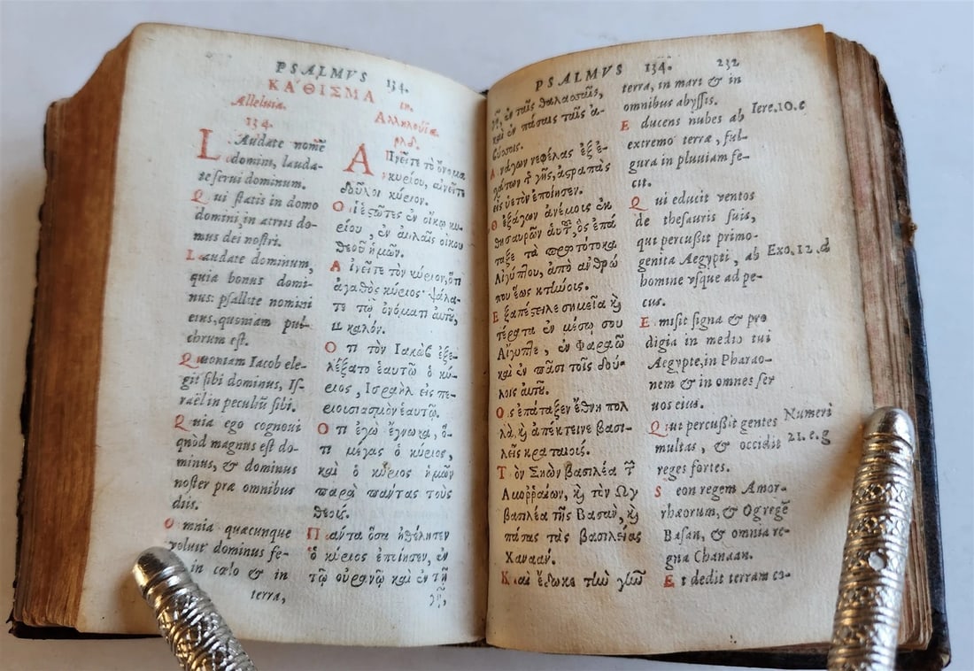 1559 PSALTER in GREEK & LATIN antique 16th CENTURY rare PSALTERIUM DAVIDICUM - 10