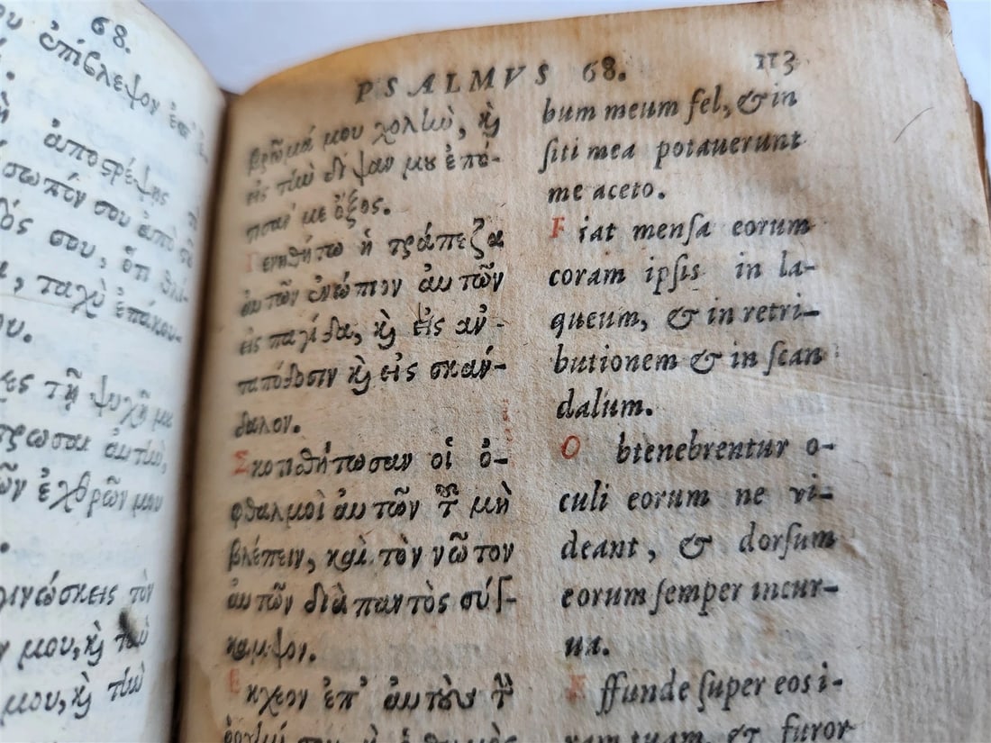1559 PSALTER in GREEK & LATIN antique 16th CENTURY rare PSALTERIUM DAVIDICUM - 11