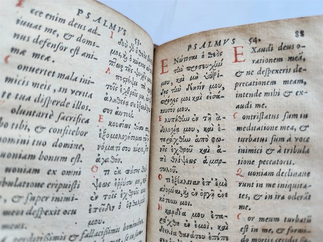 1559 PSALTER in GREEK & LATIN antique 16th CENTURY rare PSALTERIUM DAVIDICUM - 12