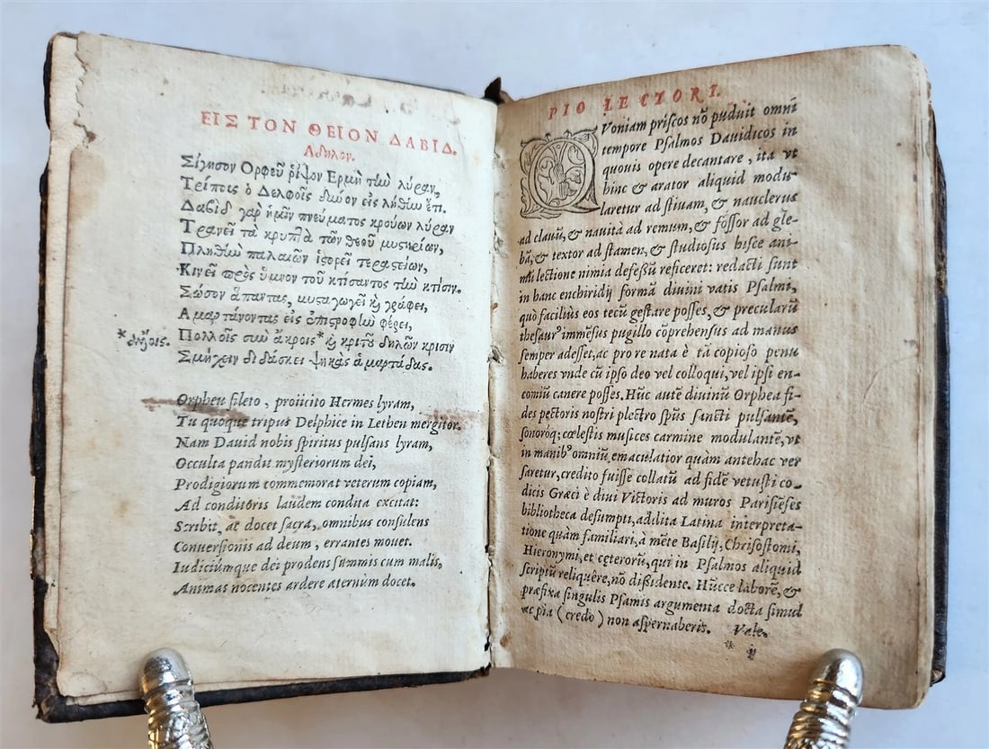 1559 PSALTER in GREEK & LATIN antique 16th CENTURY rare PSALTERIUM DAVIDICUM - 6