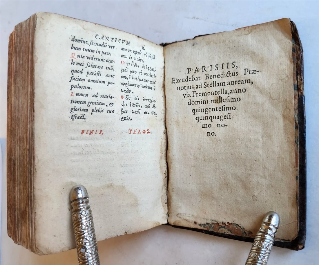 1559 PSALTER in GREEK & LATIN antique 16th CENTURY rare PSALTERIUM DAVIDICUM - 9