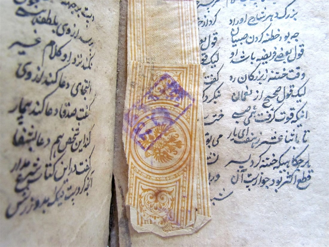 MANUSCRIPT BOOK MASLAK AL-MUTTAQIN antique HAND WRITTEN in ARABIC? - 9