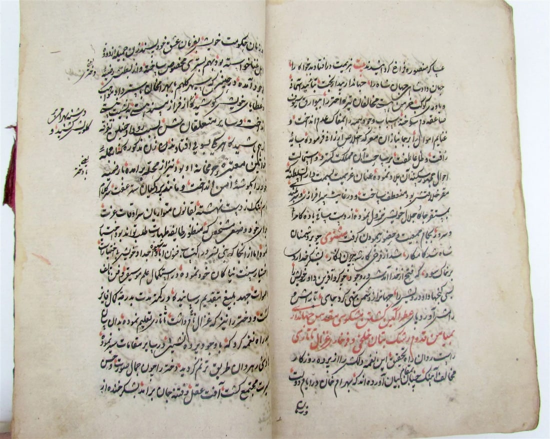 1800 MANUSCRIPT BOOK antique Bahar-i Danish Spring of Knowledge in FARSI - 10