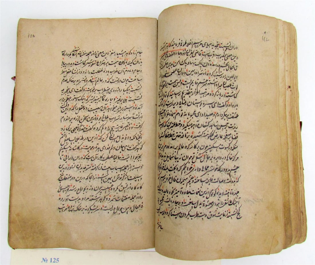 1800 MANUSCRIPT BOOK antique Bahar-i Danish Spring of Knowledge in FARSI - 9