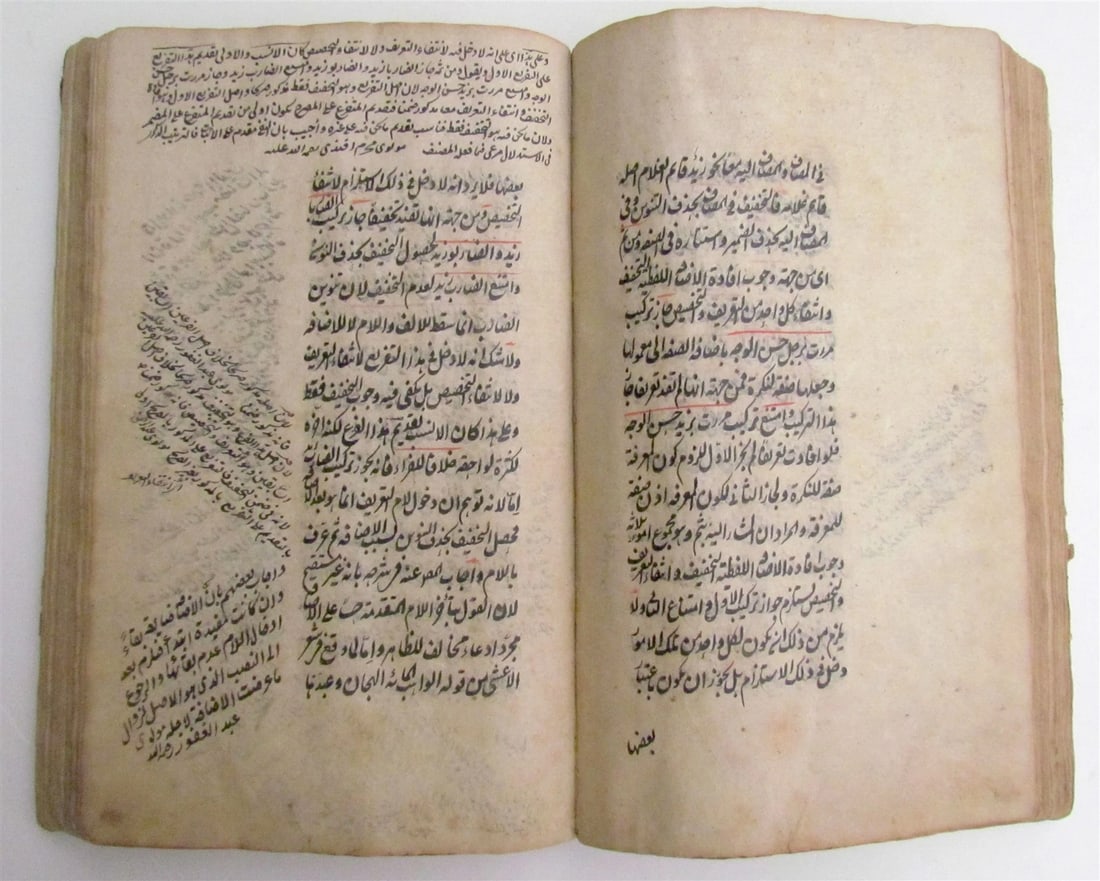 19th CENTURY ARABIC MANUSCRIPT antique PHILOSOPHY POETRY of JAMI - 10