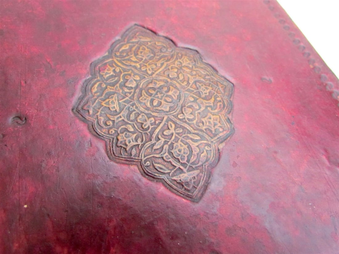 19th CENTURY ARABIC MANUSCRIPT antique PHILOSOPHY POETRY of JAMI - 3