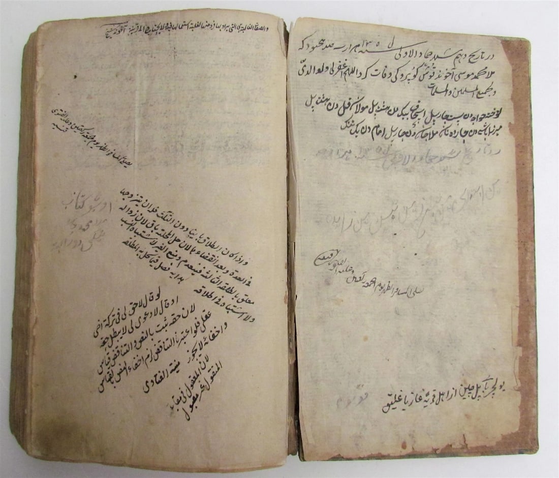 19th CENTURY ARABIC MANUSCRIPT antique PHILOSOPHY POETRY of JAMI - 5