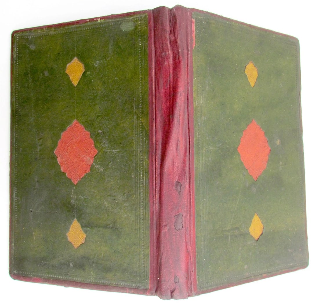 18th CENTURY ARABIC or FARSI MANUSCRIPT antique ISLAMIC PHILOSOPHY - 2