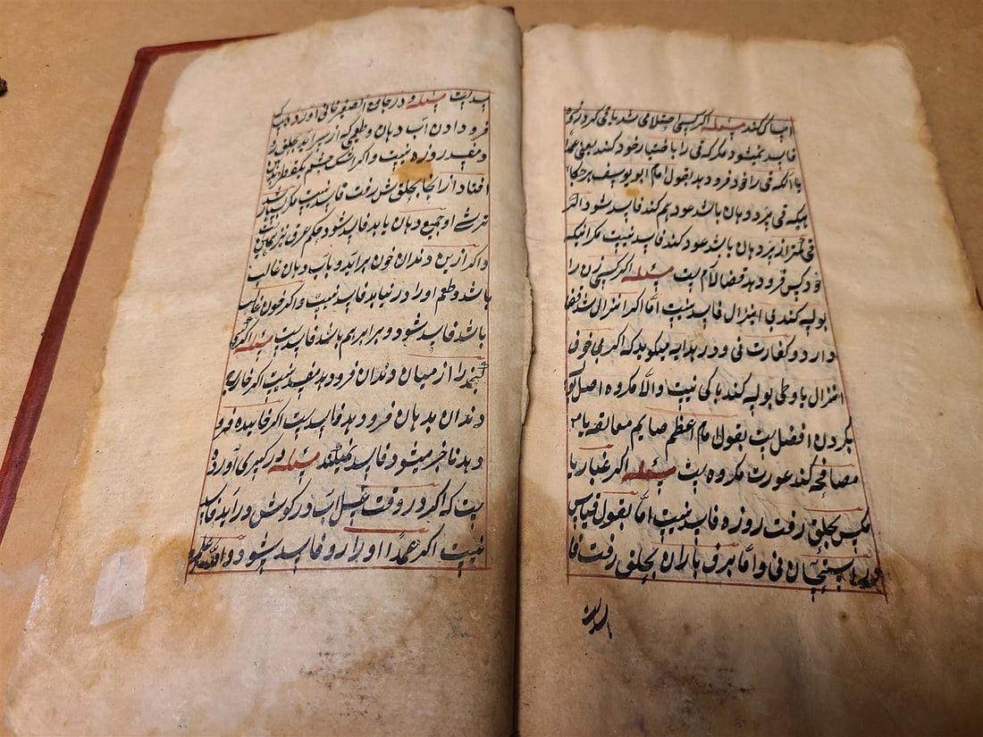 18th CENTURY ARABIC or FARSI MANUSCRIPT antique ISLAMIC PHILOSOPHY - 8