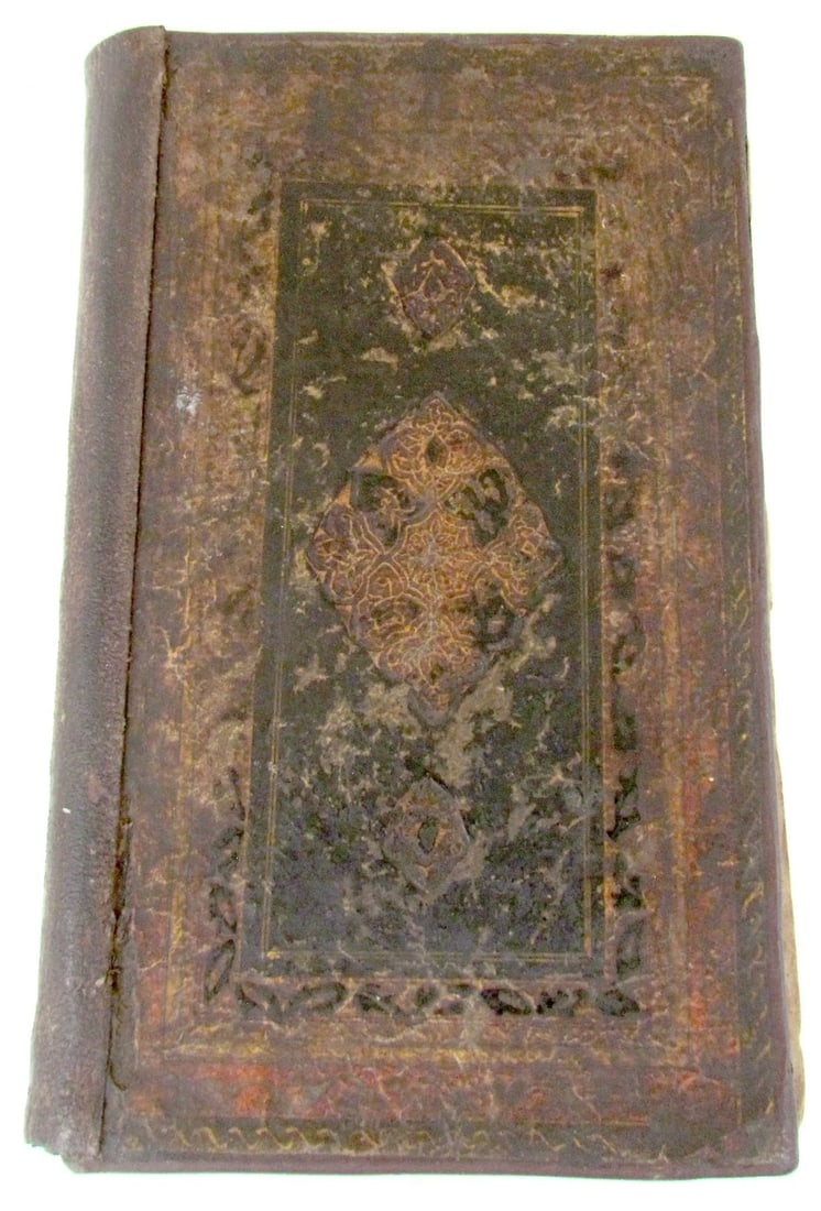 18th CENTURY ARABIC MANUSCRIPT antique ISLAMIC Dala'il al-Khayrat by al-Jazuli - 2