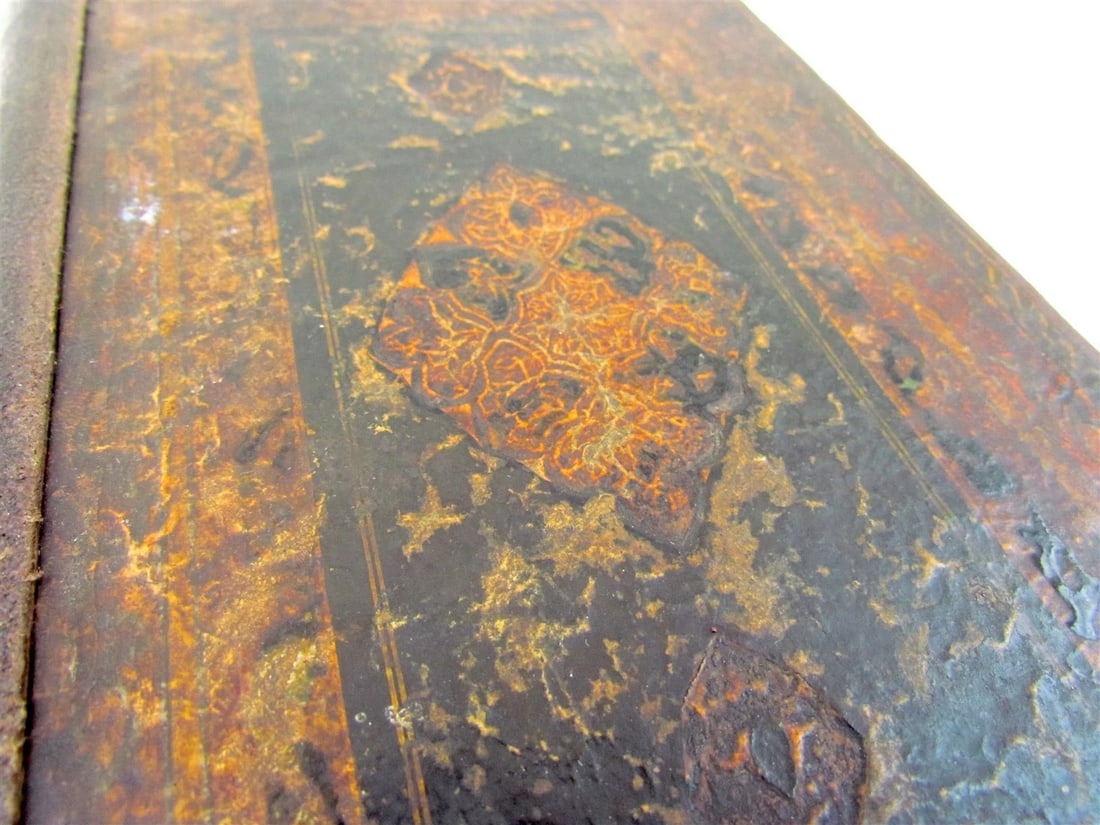 18th CENTURY ARABIC MANUSCRIPT antique ISLAMIC Dala'il al-Khayrat by al-Jazuli - 3