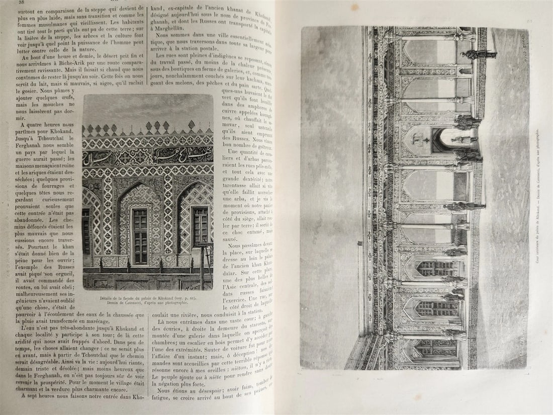 1879 HISTORY VOYAGES ILLUSTRATED antique UZBEKISTAN S.AMERICA MOROCCO NEW GUINEA - 13