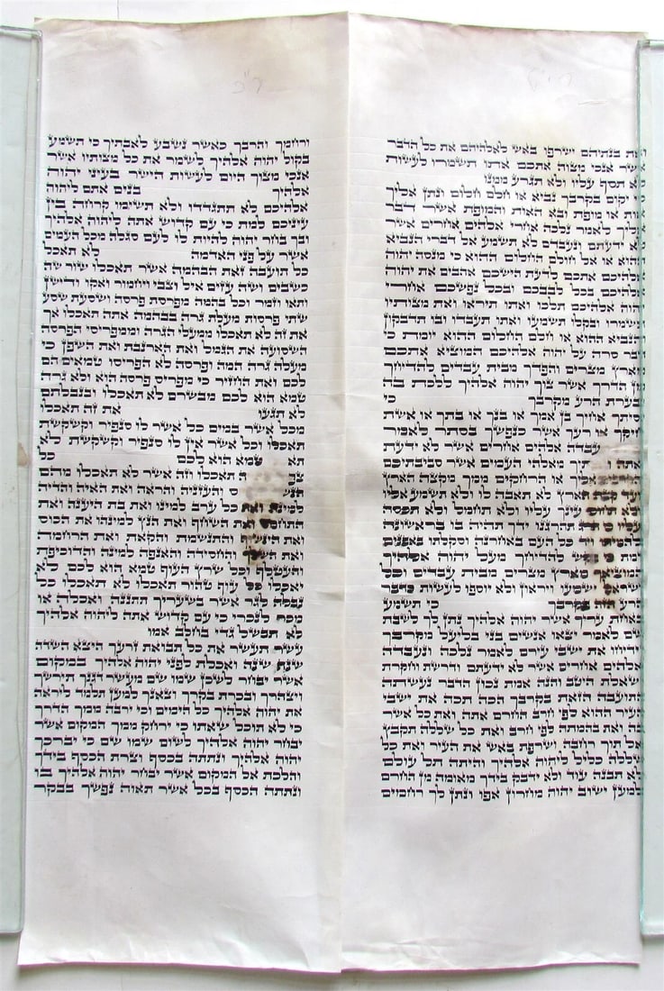 TORAH SCROLL FRAGMENT MANUSCRIPT VELLUM ANTIQUE DEUTERONOMY 12:31-14:26: Title: TORAH SCROLL FRAGMENT MANUSCRIPT VELLUM ANTIQUE DEUTERONOMY 12:31-14:26 Description: Size 12 1/4 x 18 1/2" DEUTERONOMY 12:31-14:26 As Israel prepared to enter the Promised Land, Moses reiterate