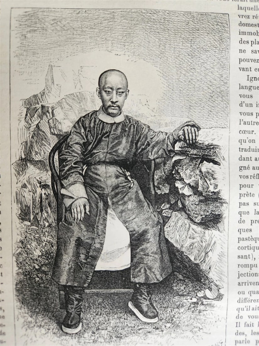 1876 HISTORY VOYAGES ILLUSTRATED antique USA CHINA AFRICA TAHITI TURKEY ARMENIA (1 of 20)