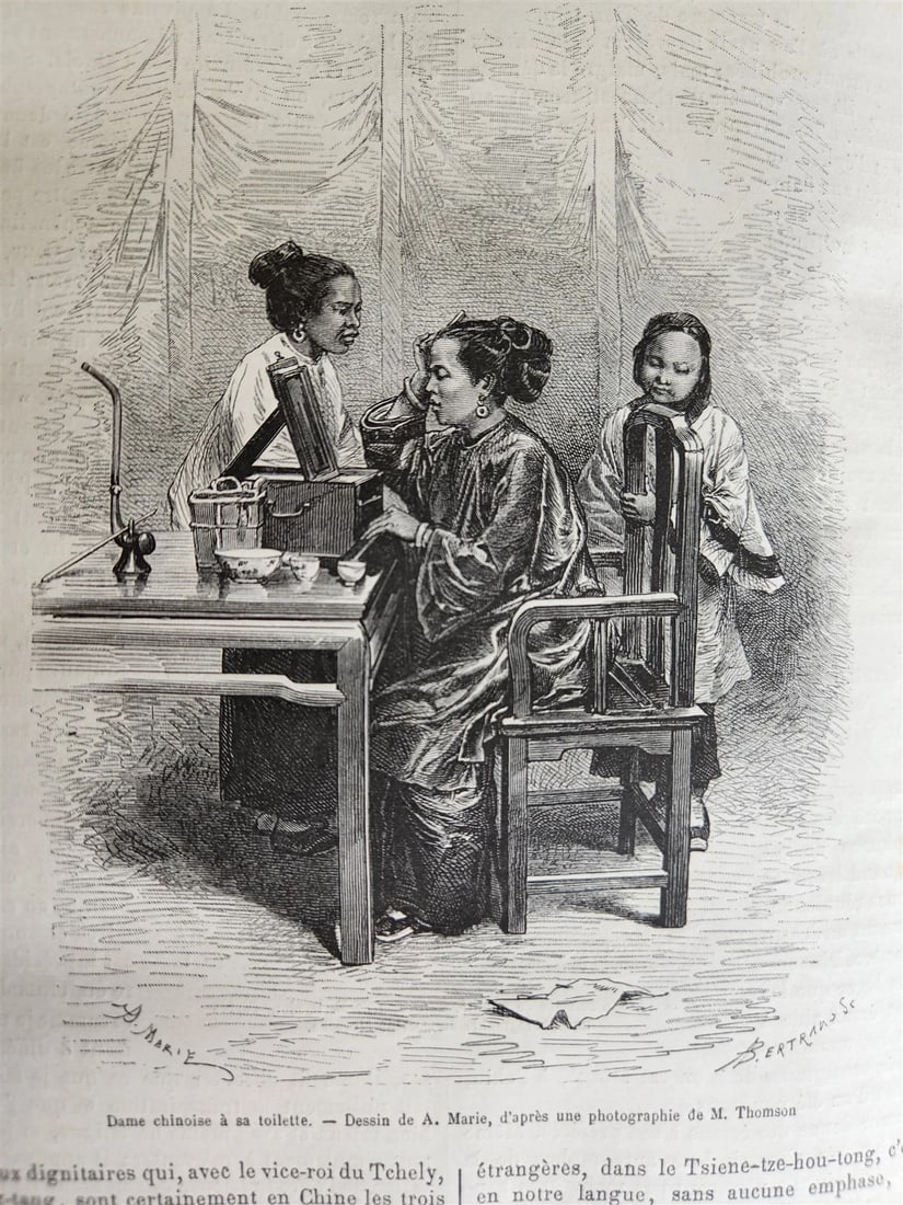1876 HISTORY VOYAGES ILLUSTRATED antique USA CHINA AFRICA TAHITI TURKEY ARMENIA - 6