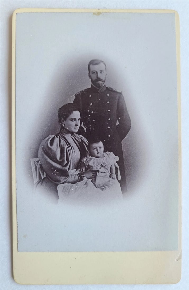 RUSSIAN IMPERIAL FAMILY TSAR NICHOLAS II 1900s antique PHOTOGRAPH CDV PHOTO (1 of 2)