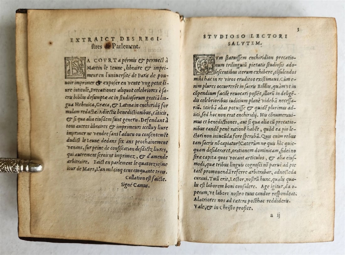 1554 BIBLE in Hebrew Latin & Greek antique SCARCE - 4