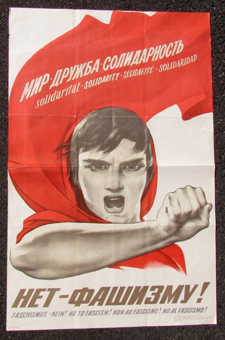 RUSSIAN VINTAGE POSTER by KORETSKY 1977: Title: RUSSIAN VINTAGE POSTER by KORETSKY 1977 Description: Title: No Fascism! Size 26 by 40" Folds, wear. 100% authentic. No repairs, no tears. Please see my other auctions Reserve: $343.00 Shipping: