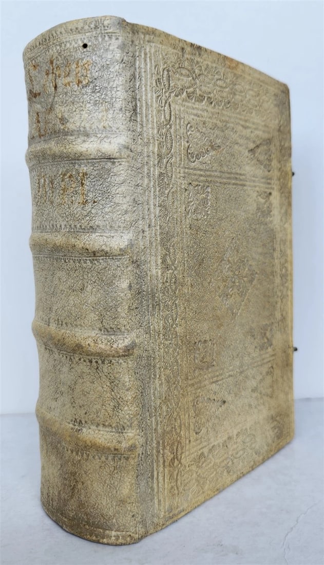 1708 LIFE of CAROLI KING of SPAIN & INDIES antique PIGSKIN BOUND ILLUSTRATED v.1 - 2