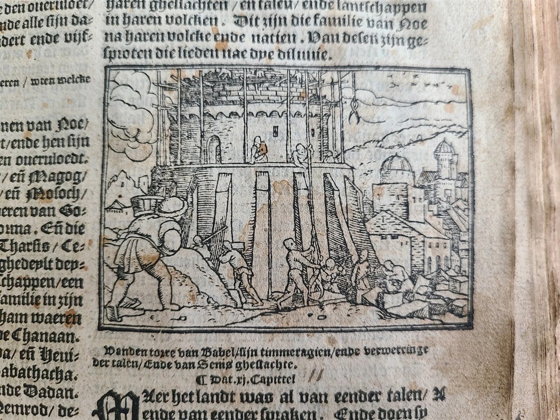 1565 BIBLE in DUTCH ILLUSTRATED 16th CENTURY antique FOLIO VELLUM BOUND rare - 10