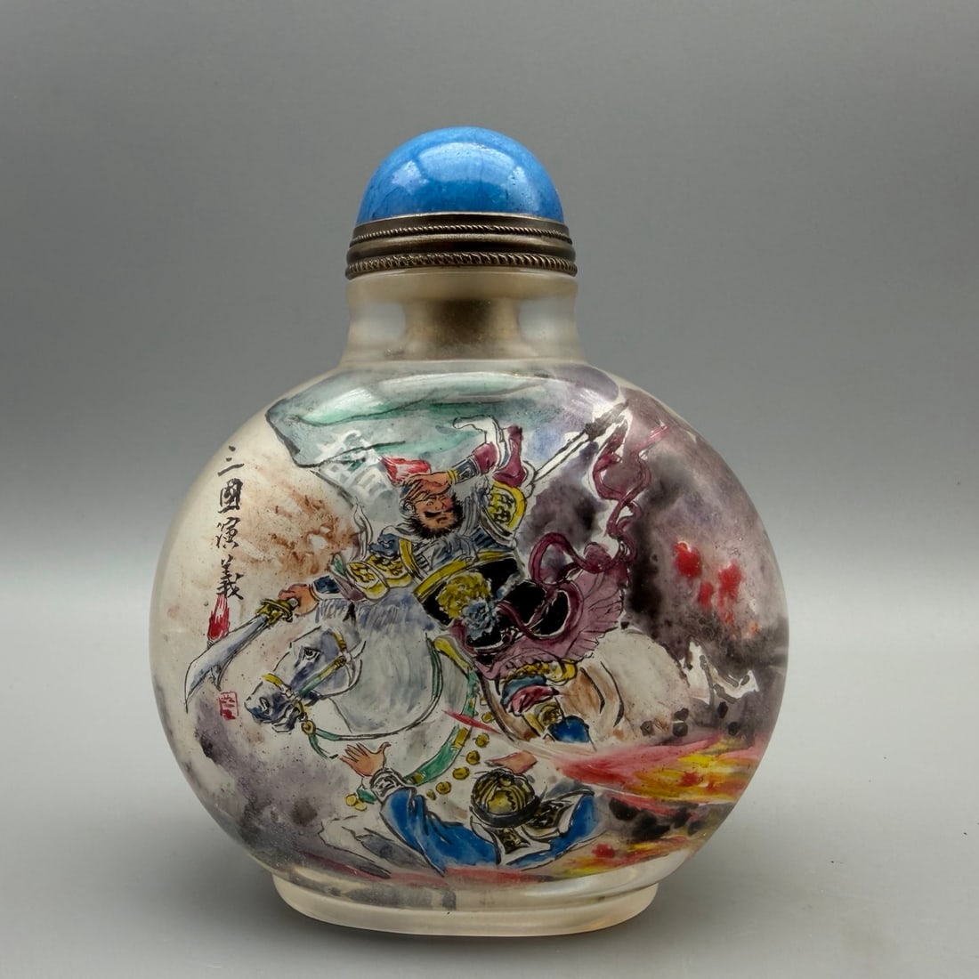 Old Peking Glass Inside Painting Figure Snuff Bottle: Title: Old Peking Glass Inside Painting Figure Snuff Bottle Origin: Chinese Date/Period: After1900 Materials: Glass Dimensions: 90x74x40(mm) 3.54x2.91x1.57(inches) Weight 0.40 lbs/180g Reserve: $199.0