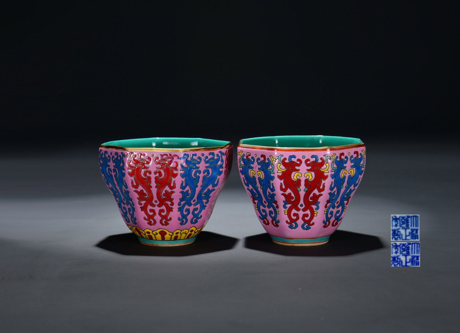A Pair Enamel Cai Chi Dragon Porcelain Cup: Title: A Pair Enamel Cai Chi Dragon Porcelain Cup Origin: Chinese Date/Period: After1890 Materials: Porcelain Dimensions: 80x65(mm) 3.15x2.56(inches) Reserve: $299.00 Shipping: Domestic: Shipping rate