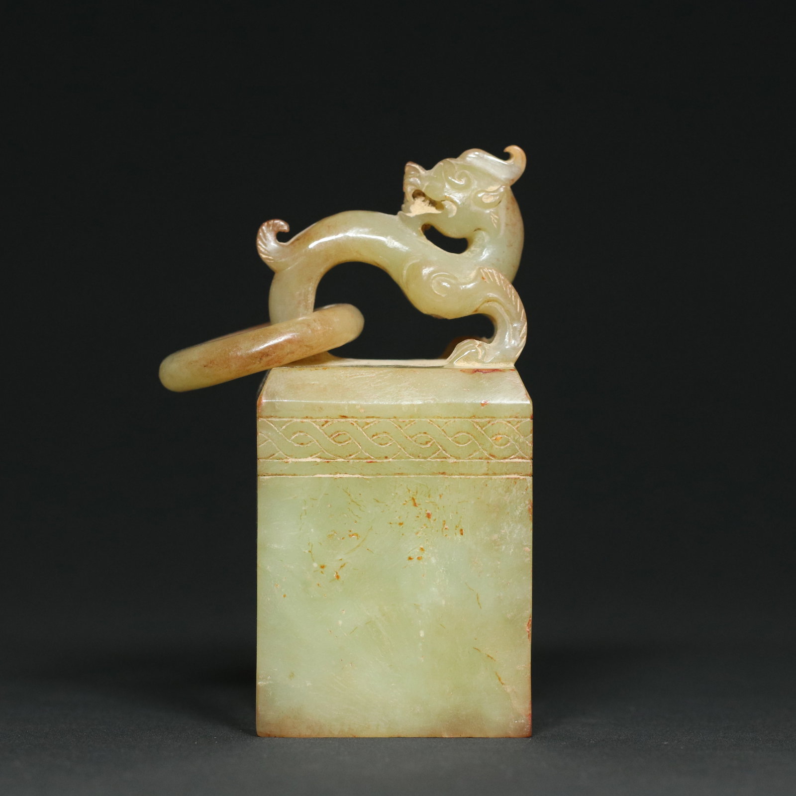 Vintage Hetian Jade Dragon Seal: Title: Vintage Hetian Jade Dragon Seal Origin: Chinese Date/Period: After1880 Materials: Hetian Jade Dimensions: 108x50x50(mm) 4.25x1.97x1.97(inches) Weight 1.21 lbs/550g Reserve: $550.00 Shipping: Do