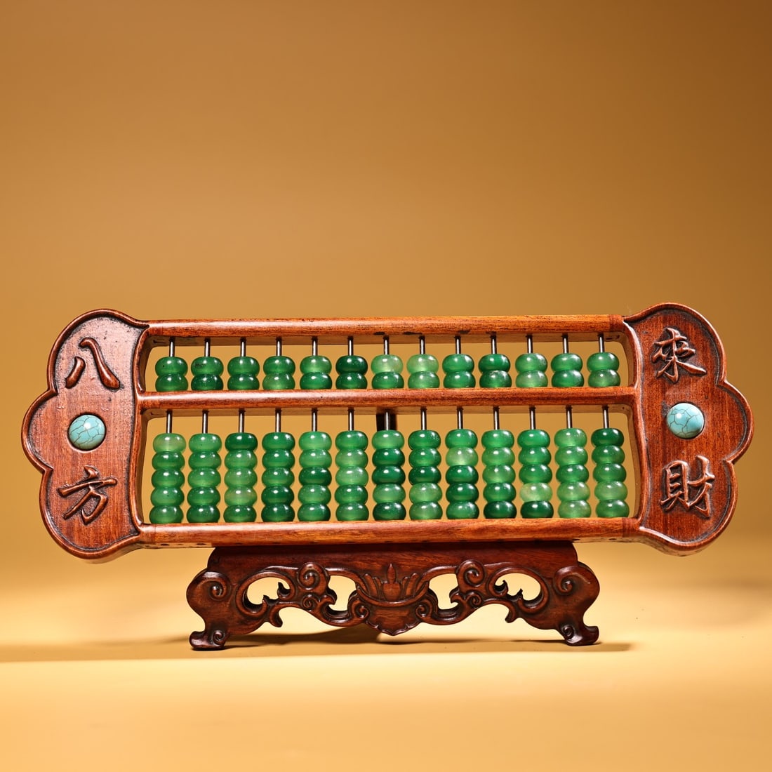 Old Wood & Green Jade Abacus Statue: Title: Old Wood & Green Jade Abacus Statue Origin: Chinese Date/Period: After1900 Materials: Wood & Green Jade Dimensions: 320x160(mm) 12.60x6.30(inches) Weight 1.43 lbs/650g Reserve: $299.00 Shipping
