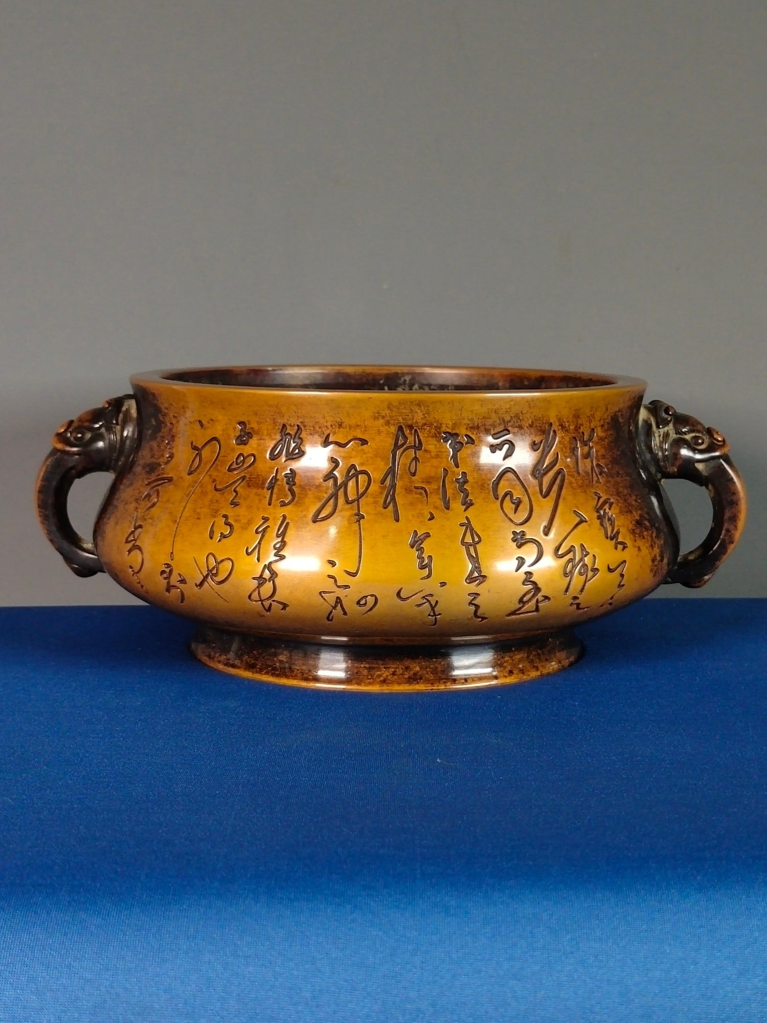 Vintage Copper Double Ear Incense Burner (1 of 9)