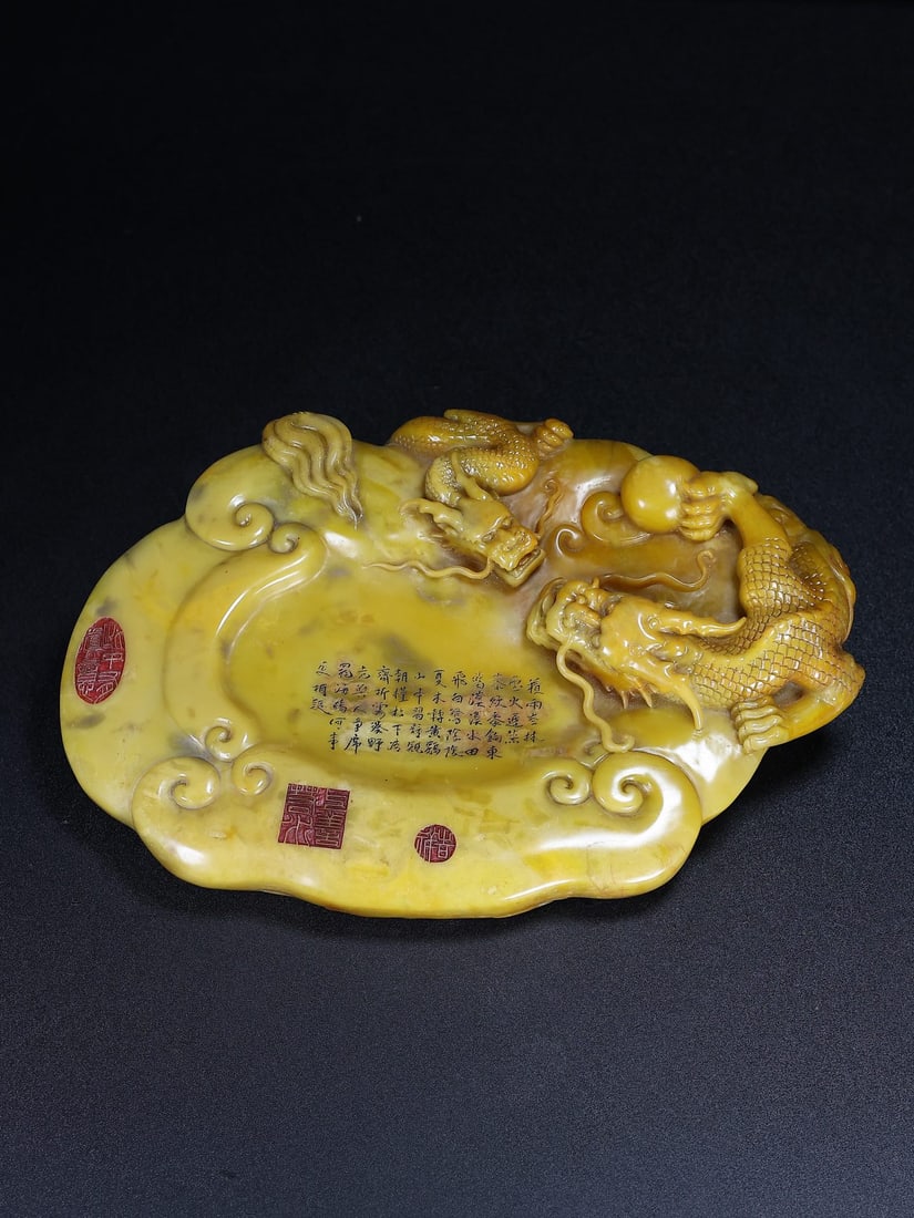 Vintage Tianhuang Shoushan Soapstone Hand-Carved Inkstone Double Dragon (1 of 10)
